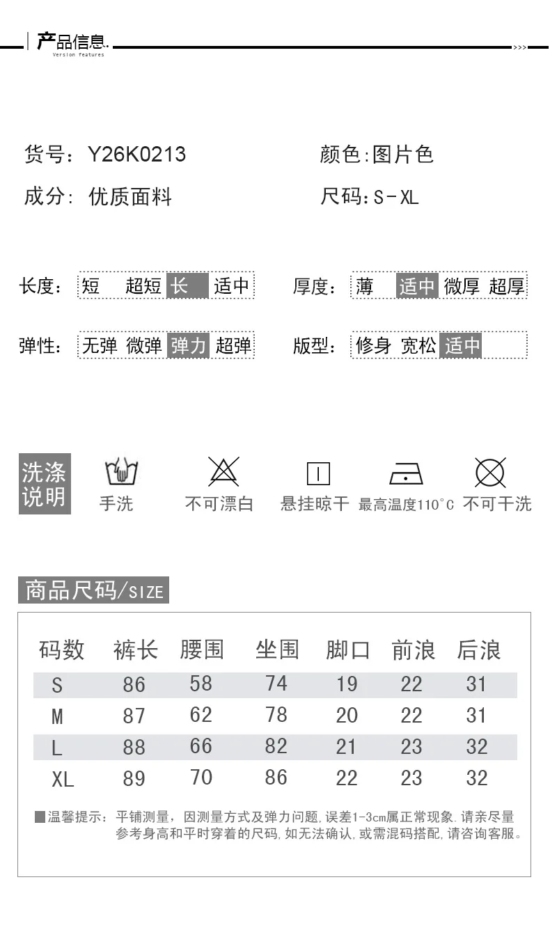 Y26K0130----8_05.jpg