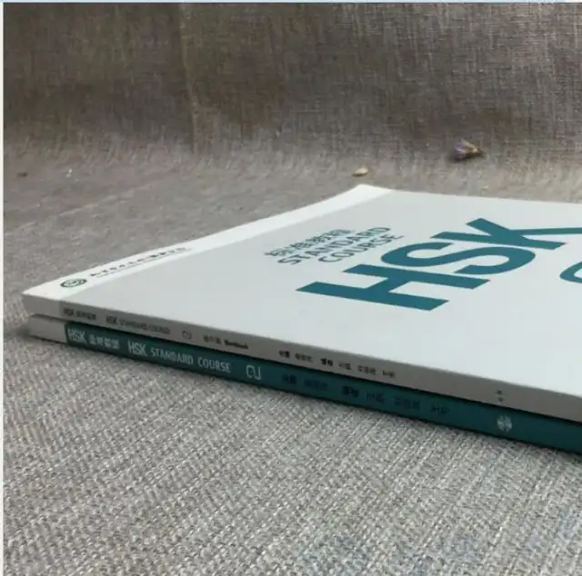 Original 2 Books Hsk Standard Course 2 Workbook 2 Confucius Institute For Chinese As A Foreign Language - 