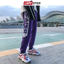 LAPPSTER мужские уличные спортивные штаны, джоггеры, модные черные полосатые спортивные штаны, свободные штаны в стиле Харадзюку, хип-хоп