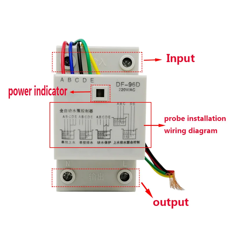 DF96D автоматический регулятор уровня воды, Лер для управления насосом, резервуар, автоматический переключатель жидкости, 220 В, din-рейка, контроль уровня воды, DF-96D