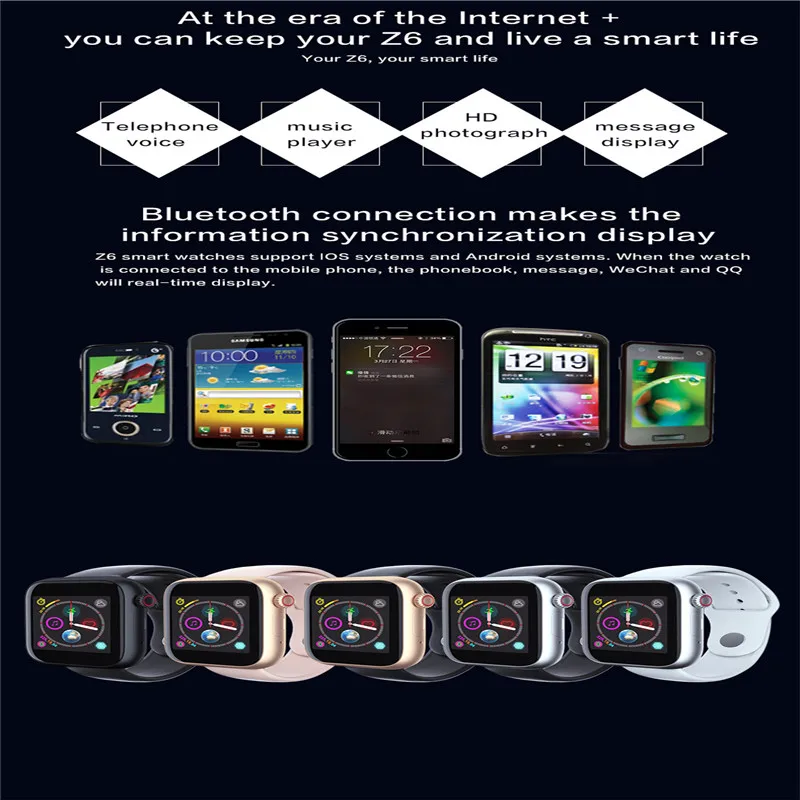 Latest Z6 Bluetooth Smart Wrist Watch Buit in SIM Answer Dial Call Watches Act As Phone Fashion Smart Smartwatch Latest Z6 Bluetooth Smart Wrist Watch Buit in SIM Answer Dial Call Watches Act As Phone Fashion Smart Smartwatch
