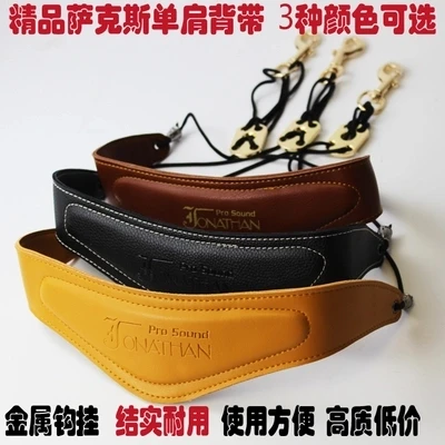 

Sax's strap, neck strap, sling, soprano, alt, Sax, clarinet, harness, neck, and musical instruments