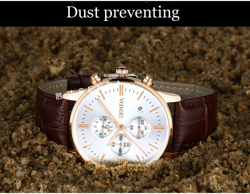 watch (13)