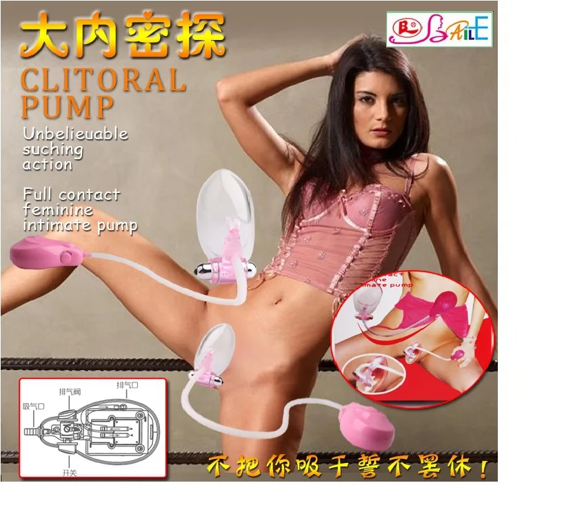 Wallmounted power strip with multiple receptacles Far east media spank
