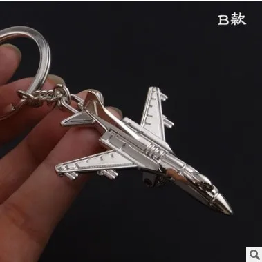Творческий Металл fighter брелок авиации подарки|Брелоки| |