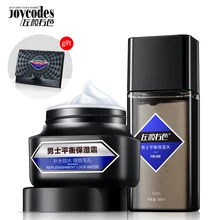 JOYCODES Набор 180 мл+ 50 мл мужской баланс увлажняющий тоник и ремонт кожи отбеливающий крем для лица усадка пор тоник уход за кожей набор 2 шт
