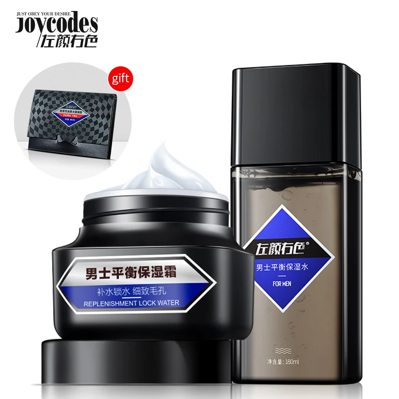 

JOYCODES Set 180ml+50ml Men Balance Moisturizing Toner & Repair Skin Whitening Face Cream Shrink Pores Tonic Skincare Set 2Pcs