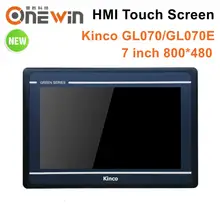 Kinco tela sensível ao toque, atualização de interface de máquina humana gl070 gl070e hmi 7 polegadas 800*480 ethernet 1 usb mt4434te mt4434t