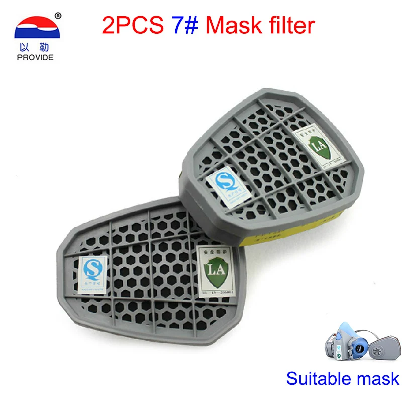 PROVIDE 2PCS 7# gas mask filter formula Activated carbon filter Cartridges against Organic pesticides Acid gas Mask filter PROVIDE 2PCS 7# gas mask filter formula Activated carbon filter Cartridges against Organic pesticides Acid gas Mask filter