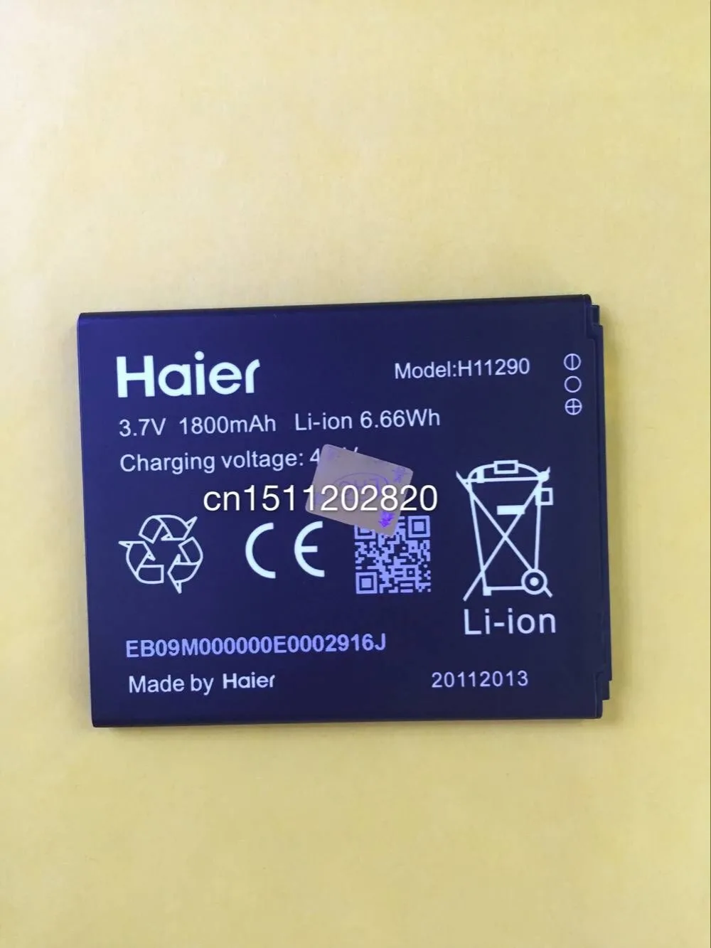 Haier i428 аккумулятор