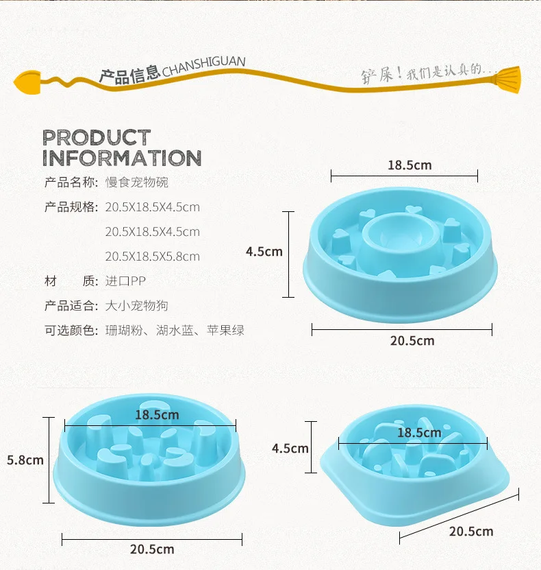 Поставка международная торговля pet Миски остановить предотвращения удушья кошка собака slow food чаша джунгли Щенок pet посуда оптовая продажа