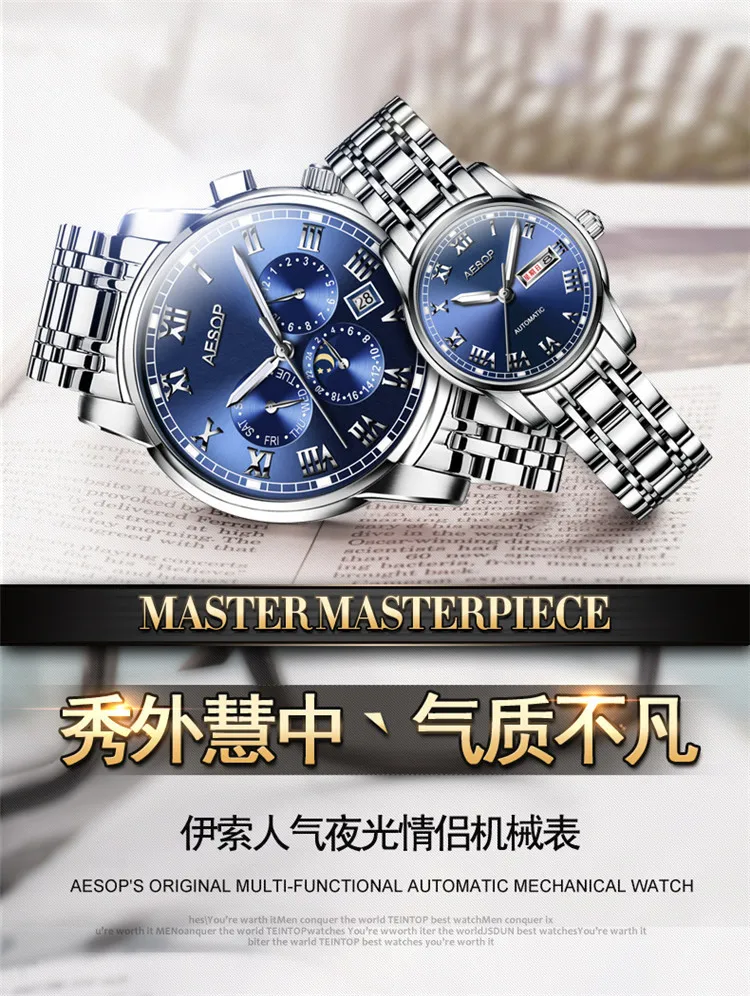 6646258748_794507427