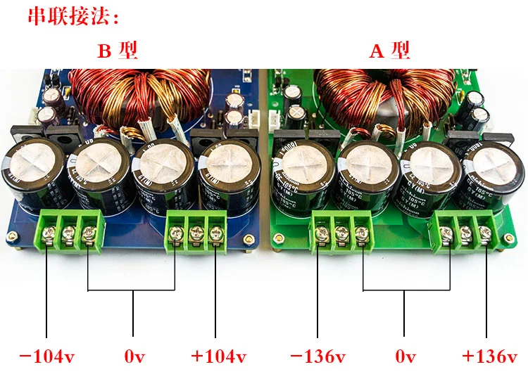 Car power amplifier board Battery 12v-14V power supply DA8950 170W+170W