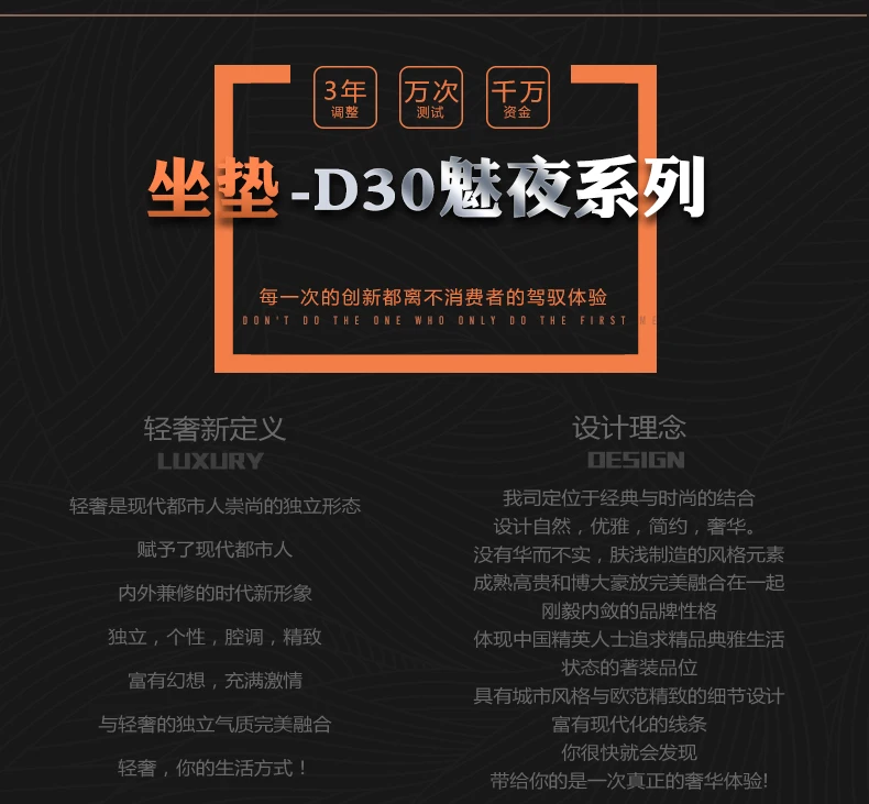 D30_18