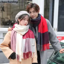 2018 Новый осень-зима Для женщин кашемир друг и подруга шарф унисекс в Корейском стиле двухсторонний шарф шерсть шаль