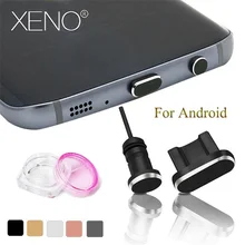 2 шт./компл. Пылезащитная заглушка для аксессуары адаптер объектива для камер Micro USB кабель для мобильного телефона для 3,5mm ИК Порты и разъёмы Разъем заглушка для порта гарнитуры металлический зарядки Порты и разъёмы+ для разъема для наушников, Порты и разъёмы