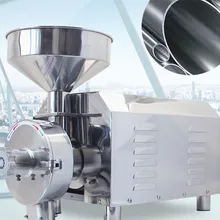 Коммерческий пищевой зерновой фрезерный станок полностью автоматический шлифовальный станок для порошка