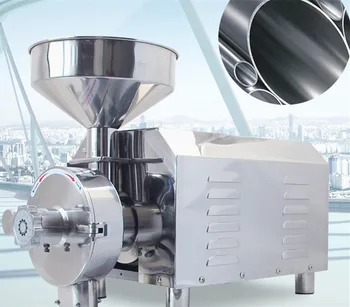 

Commercial Food Cereal Grain Milling Machine Full-automatic Powder Grinder