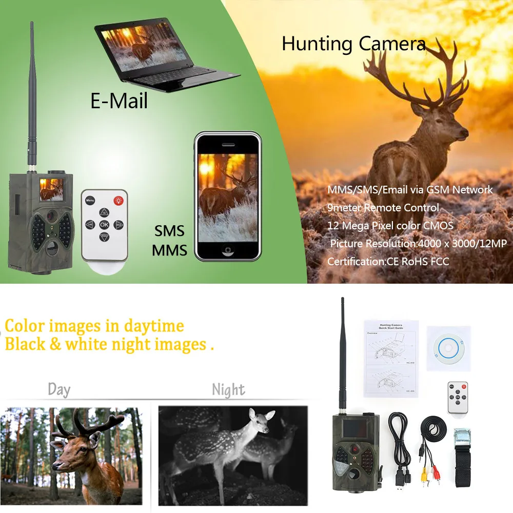 

HC350M MMS GPRS GSM Hunting Camera 16MP Photo Trap 1080P Video Night Vision Infrared Wild Camera
