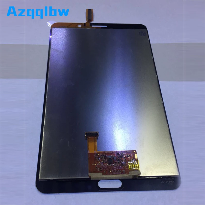 T231 Display Touch Screen1