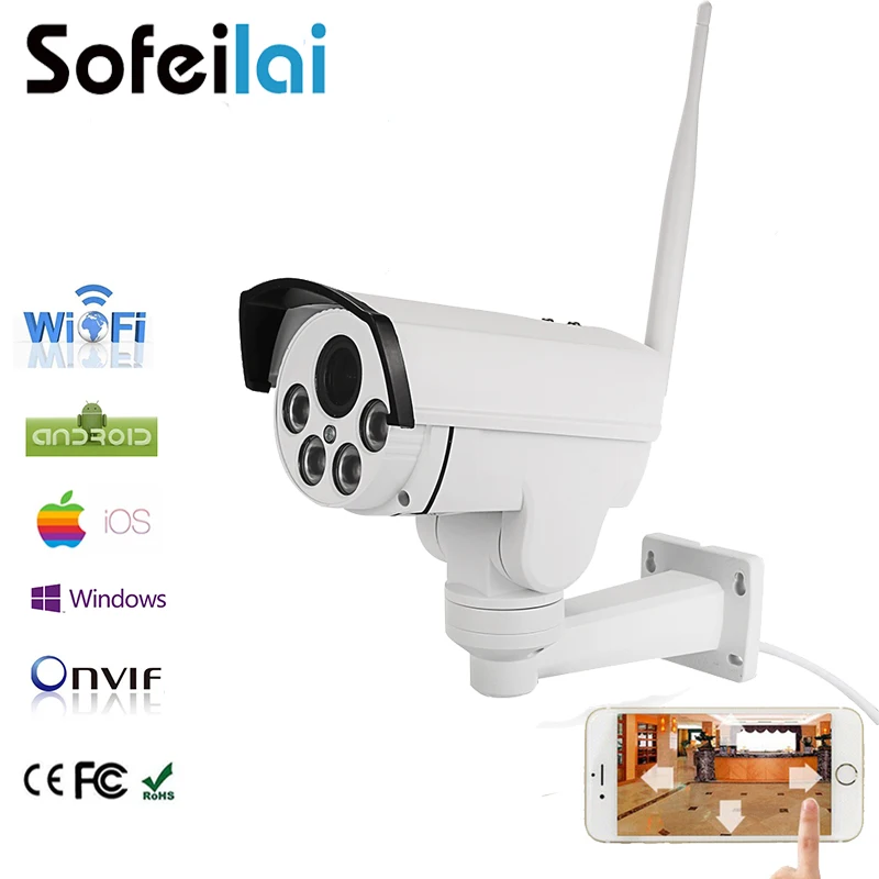 

Sofeilai 1080P HD WIFI IP Camera Network Wireless Outdoor Video Surveillance CCTV Security P2P Bullet Cameras Night Vision Onvif