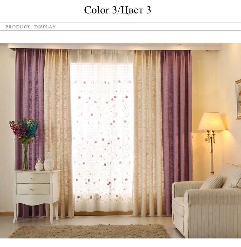 Elegant Color Block Thick Line Curtains for Living Room Bedroom Curtains Modern Window Curtains Kitchen Drapes Ready Made (23)