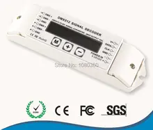 

DMX DMX512 Controller Signal Decoder Control LPD6803 LPD8806 WS2811 WS2801 TLS3001 P9813 etc ICs Dream Color Controller