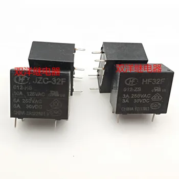 

JZC-32F 012-HS ZS Relay 32F 4PIN 5PIN 12VDC HF32F 0