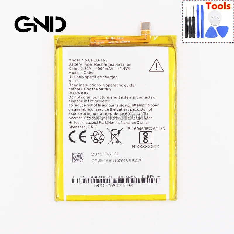 GND 4000 мАч/15.4Wh CPLD-165 Замена Батарея для Archos 50 Мощность встроенный литий-ионный