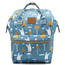 Детские пеленки мешок Водонепроницаемый Мумия материнства путешествия рюкзак Пеленальный сумки большой Ёмкость кормящих мокрой сумка рюкзак для ноутбука