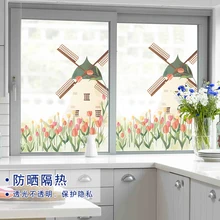 Пользовательские скандинавские ветряные мельницы оконные наклейки для ванной комнаты балкон наклейки на окна украшение маленькая свежая Электростатическая пленка «замороженное стекло»