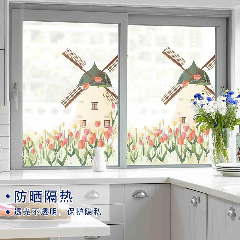 

Custom Nordic windmill window stickers bathroom balcony window stickers decoration small fresh electrostatic frosted glass film