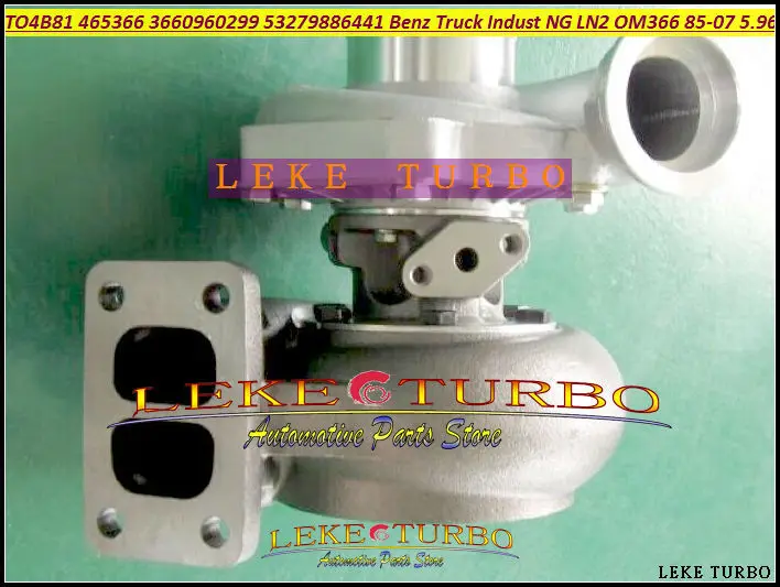 T04B81 465366-5013S TO4B81 3660960299 53279886441 Turbo Turbocharger For Benz Truck Industrial NG LN2 OM366  1985-2007 5.96L (3)