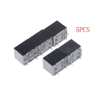 

5 Pcs 12V DC SRD-S-112D Mini Power Relay 50g