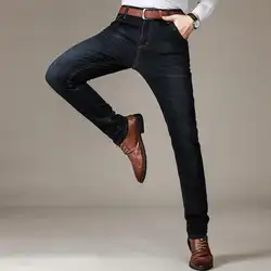 SULEE бренд 2018 Новый Для мужчин черные джинсы Бизнес модные классические Стиль эластичные облегающие брюки джинсы мужские