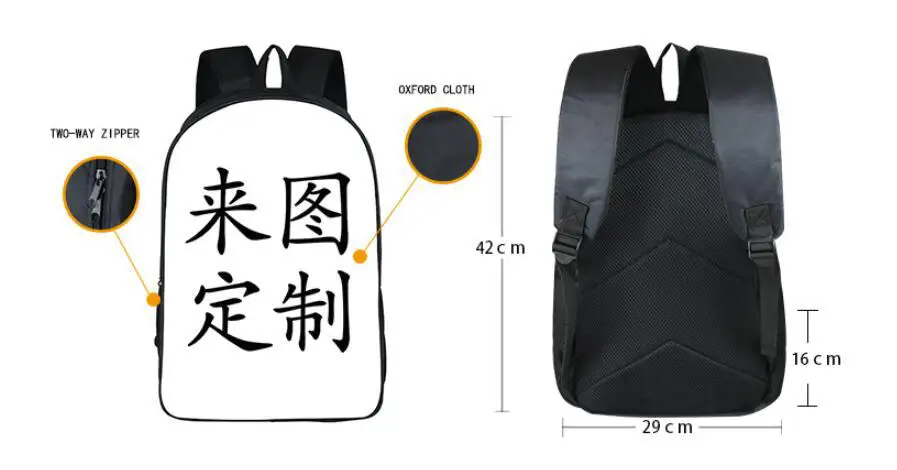 QQ20180705114544
