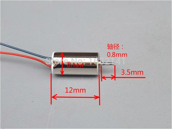 dc motor for rc helicopter