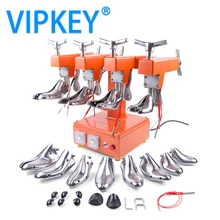 SM04 Электрический четыре головы обуви подрамник использовать для эластичная обувь длина и ширина лучше, чем обувь дерево