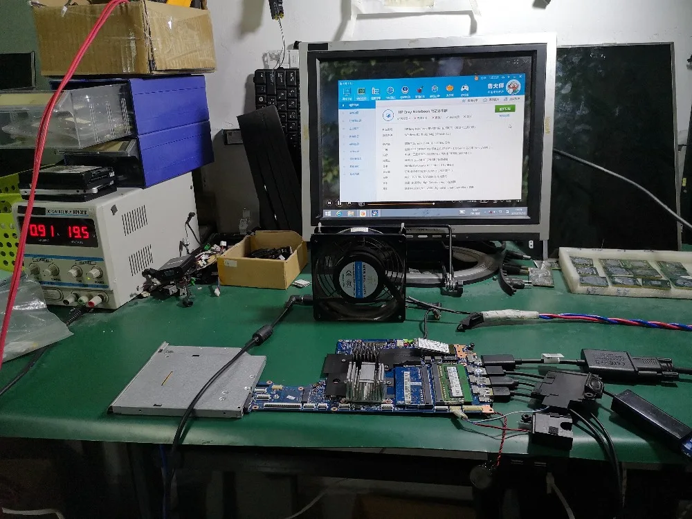 QQ20181113152725