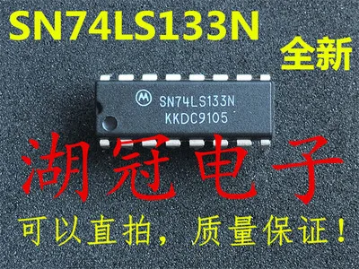 Бесплатная доставка SN74LS133 SN74LS133N HD74LS133P | Автомобили и мотоциклы