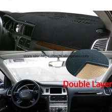 Для Audi Q7 2006- двойной слой геля кремнезема Приборная панель автомобиля Инструмент платформа регистрации Избегайте Light коврики крышка Стикеры