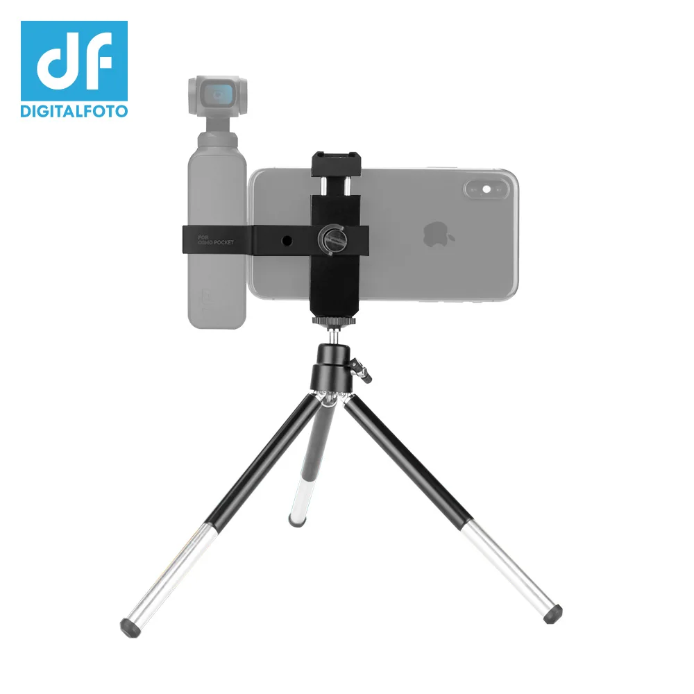 Многофункциональный штатив DF из алюминиевого сплава для DJI Osmo Pocket 3 осевой