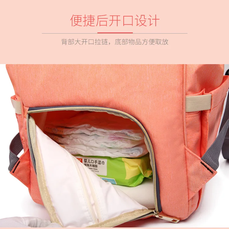 Мода Мумия материнства подгузник сумка бренда большой емкости для сумка рюкзак дизайнер кормящих сумка для ухода за ребенком