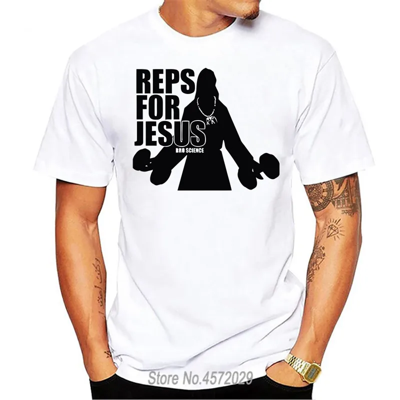 

Hipster Harajuku Clothing T-shirt Bro Science Men's Reps For Jesus T-shirt