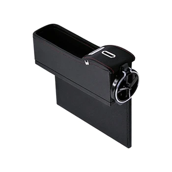 

The right side of the black car seat storage folder box PU multifunctional mobile phone storage box with beverage cup holder