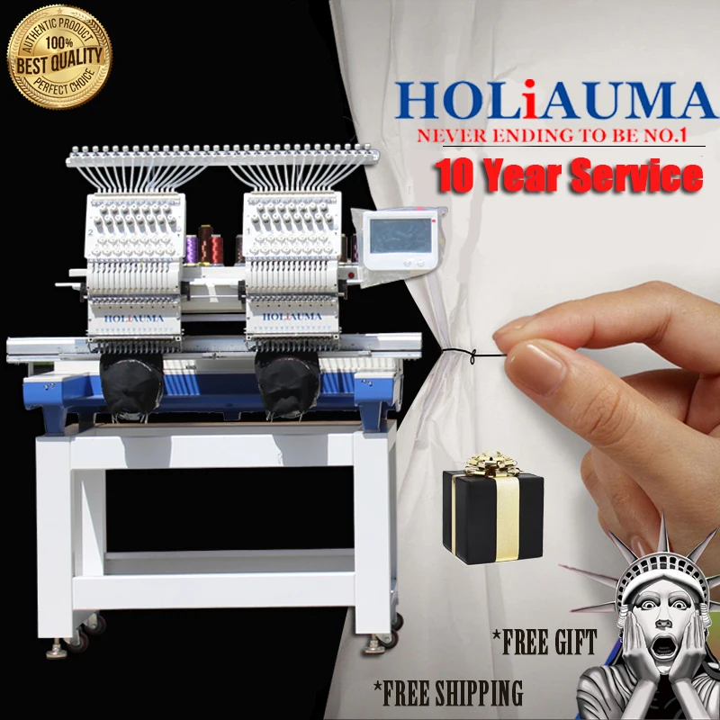 Holiauma 15 Вышивка крестом иглы 2 головки машина высокая скорость multi функции кепки/футболка/плоский/3d компьютер вышивк