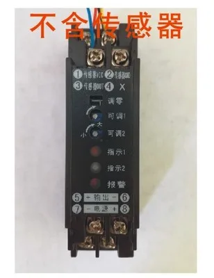 

Delay Setting of Alarm Value Output of DC Current Detection Hall Sensor Switch Volume
