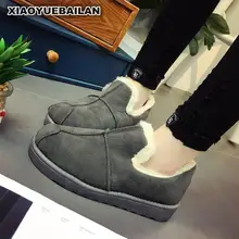 Фирменная Новинка Роскошные полусапожки, зима большой хлопок хлеб, обувь, утолщенной и низкие сапоги