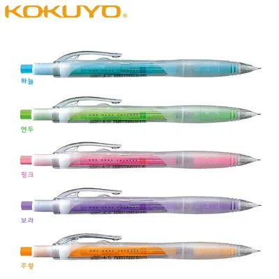 Автоматический карандаш желеобразного цвета KOKUYO Япония 0 5 мм|automatic pencil|0.5 mmpencil