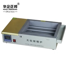 Цена по прейскуранту завода бессвинцовый квадратный припой горшок/станция подогрева квадратный оловянный горшок 2000 Вт